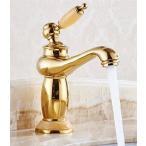 ミキサー AWXJX Copper Gold Hot and Cold The Higher The Basin Sink Mixer Tap Faucet