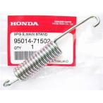 * Honda оригинальный новый товар *CN250 Fusion основной подставка springs возврат мотоцикл детали центральная подставка техосмотр "shaken" Genuine little Honda 