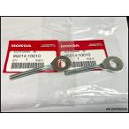 * Honda оригинальный новый товар *Z50mon цепочка для ключей регулировщик CF50 CF70 Chaly ST50 ST70 Dux Gorilla качающийся рычаг Swing Arm цепь скидка 