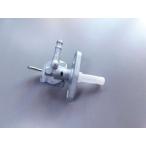 * Honda оригинальный новый товар CR80 CR80R CR125R CR250R XR70 XR200R XR250R XR350R XR600R XL250 топливный кран бензин кок топливо кок 