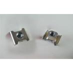 * Honda оригинальный новый товар Z50 Gorilla ST50 Dux CF50 Chaly H гайка передняя фара кейс фиксация специальный гайка для одной машины 