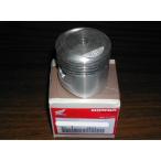 * Honda оригинальный новый товар CT110 Hunter Cub поршень поршневое кольцо поршень комплект двигатель поршневое кольцо комплект 