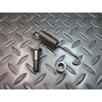 * Honda оригинальный новый товар CB250T CB400T CB250N CB400N боковая стойка springs подвеска гайка болт 