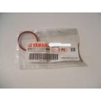 * Yamaha оригинальный новый товар *XJR400R XVS400 драгстер 400 VMX12 V-MAX XJR400 XJR1300 нейтральный переключатель уплотнительное кольцо undouyou мотоцикл 