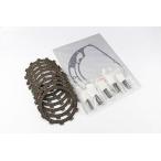 ショッピングクラッチ ★ ヤマハ 純正 新品 XJR400 XJR400R 4HM RH02J クラッチ オーバーホールセット ガスケット フリクション プレート スプリング