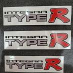 ★ ホンダ 純正 新品 DC2 インテグラタイプR用 サイド&リヤ ステッカー デカール 1台分 NH0 NH583M Y56用 白 銀 黄用