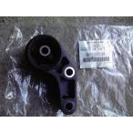 * Mitsubishi оригинальный новый товар H81W H82W H42A H42V H44A H47A H47V ek Wagon ek custom Minica Toppo BJ трансмиссия крепление transmission mount