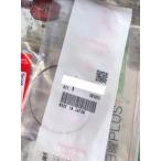 * Honda оригинальный новый товар S2000 SPRING SYNCHRONIZER синхронизатор springs 50MM