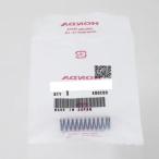 * Honda оригинальный новый товар S2000 SPRING FORK SET BALL вилка комплект мяч springs B