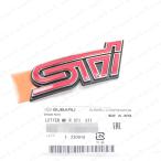 �X�o�� ���� �V�i  BRZ STi �o�b�N�G���u���� ���A ���^�[ �}�[�N SUBARU