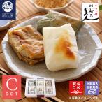 [. моти подарок ]. есть моти [.... прекрасный человек ]C комплект 5 вид 6 пакет подарок <.. соответствует >