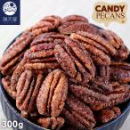  сладости pi- can орехи 300g (pe can орехи сладости пальто )