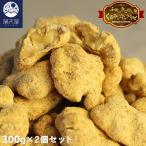 fu... Кинако ...600g(300g×2 пакет )~.... Кинако ..... Cara me Rize ~(...... орехи грецкий орех конфеты )