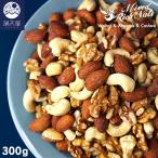  cмешанные орехи 300g( без добавок несоленый еда соль не использование нет масло non масло высокое качество орехи сырой ... миндаль кешью закуска закуска неглазурованный фарфор .)