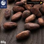 tolinita rio kakao мясо для жаркого to80g