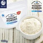 s-pa- йогурт пудра 100g