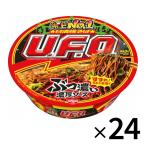 [ бесплатная доставка массовая закупка ] день Kiyoshi еда U.F.O якисоба 128g ×24 штук *1 еда на 180 иен 