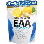 アンビーク オールインワンEAA レモン 620g×1個 BCAA クレアチン グルタミン L-リジン HMB 必須アミノ酸9種 国産