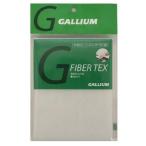 GALLIUM( канава um) волокно Tec s( маленький ) последний отделка для TU0014 лыжи сноуборд воск отделка настраиваемый 