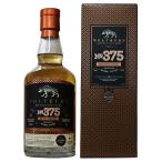 ウルフバーン バッチNo.375 46度 700ml【並行輸入品】