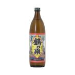 芋焼酎 鶴乃泉 25度 900ml 【神酒造 鹿