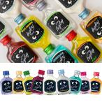 クライナー ファイグリング 15度 20ml【ドイツ】