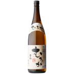 ショッピング芋焼酎 芋焼酎 種子島 金兵衛無濾過 25度 1800ml 【種子島酒造株式会社　鹿児島県】全国送料無料