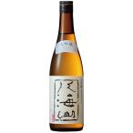 日本酒 八海山 大吟醸 
