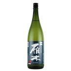 日本酒 雁木 純米大吟醸 ゆうなぎ 1800ml 【八百新酒造株式会社 山口県】全国送料無料