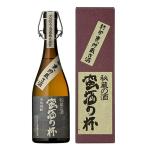 芋焼酎 蛮酒の杯 25度 720ml 【オガタ