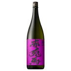 ショッピング芋焼酎 芋焼酎 紫の赤兎馬 25度 1800ml 【濱田酒造 鹿児島県】全国送料無料