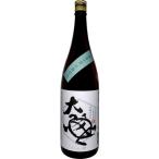 芋焼酎博多小女郎大亀黒麹仕込み25...