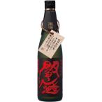 麦焼酎 黒閻魔 25度 720ml【老松酒造株式会社 大分県】全国送料無料