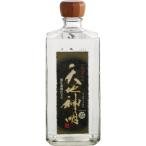 芋焼酎 天地神明 25度 720ml 【神楽酒