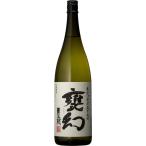 芋焼酎甕幻25度1800ml全国送料無料