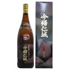  Awamori brandy сейчас .. замок старый sake 43 раз 1800ml
