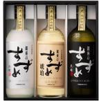 ショッピング大分 麦焼酎 銀座のすずめ 飲み比べ セット KBW-2 3本セット【八鹿酒造株式会社 大分県】