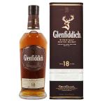 グレンフィディック 18年 スモールバッチリザーブ 40度 700ml【並行輸入品】