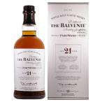 バルヴェニー 21年 ポートウッド 40度 700ml【並行輸入品】