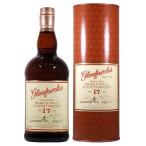 グレンファークラス 17年 43度 700ml【並行輸入品】