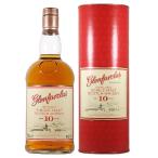 グレンファークラス 10年 40度 700ml【並行輸入品】