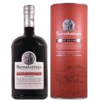 ブナハーブン エリーナグレーネ 46.3度 1000ml【並行輸入品】