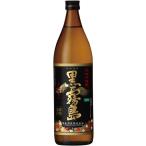 芋焼酎 黒霧島 25度 900m