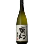 芋焼酎甕仕込甕貯蔵甕幻25度1800ml
