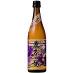  potato shochu фиолетовый клубень жарение potato shochu сельское хозяйство дом. невеста 25 раз 720ml[ Kirishima блок .. место Кагосима префектура ]