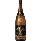  potato shochu Kuro-Kirishima 25 раз 1800ml[ Kirishima sake структура акционерное общество Miyazaki префектура ]