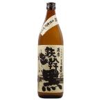  potato shochu металлический . чёрный 25 раз 900ml[ michelia compressa sake структура Кагосима префектура ]