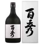 芋焼酎百秀25度720ml