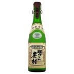 芋焼酎熟成古酒明るい農村25度720ml