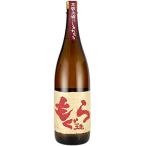  potato shochu красный ...25 раз 1800ml[ Satsuma единственный в своем роде акционерное общество Кагосима префектура ]